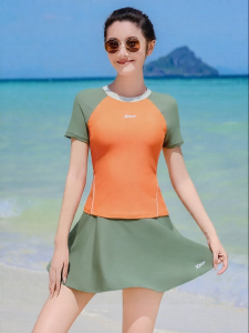 XTEP | Color Block Modest Swimwear Two-Piece Dress Style Tummy Cover