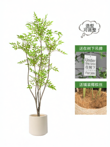 High-end Realistic Green Plant Simulation Nandina for Large Indoor Decor