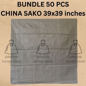 BUNDLE 50 PCS!!! Sack/Sako Bag 39x39 Inches