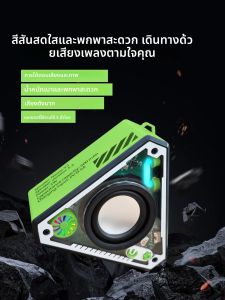 มินิคูลลำโพงไร้สายบลูทูธซับวูฟเฟอร์ไฮไฟเสียงรอบทิศทางกลางแจ้งแบบพกพาลำโพงไร้สายบลูทูธเครื่องเล่นเพลง