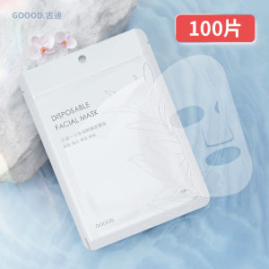 Li Jiaxiao Recommend Disposable Plastic Wrap Facial Mask Beauty Salon Special Facial Skin Filling Plastic Spa Paper