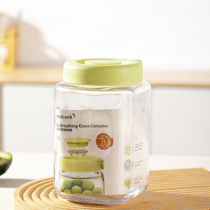 LocknLock | Glass Large Capacity Food Pickle Preserving Jar Portable