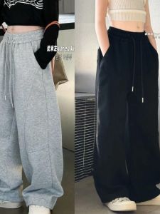 กางเกงกีฬาเด็ก Bora ฤดูใบไม้ร่วง 2025 กางเกงขายาวทรงตรงสำหรับเด็กชาย กางเกงวอร์มสำหรับเด็กหญิง คอลเลกชั่นใหม่ ผ้าฝ้ายผสมโพลีเอสเตอร์