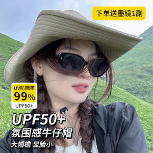 Womens Outdoor Fishing Cap Sun Protection Large Brim Quick Dry Hiking Camping Mountain Climbing Bucket Hat UV Protection