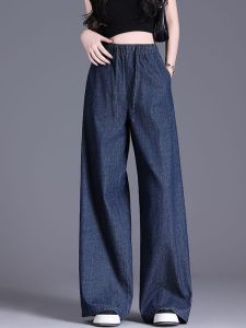 High Waist Fleece Lined Straight Leg Drawstring Elastic Waist Jeans Womens Loose Fit Casual Cotton Denim Pants Autumn Winter