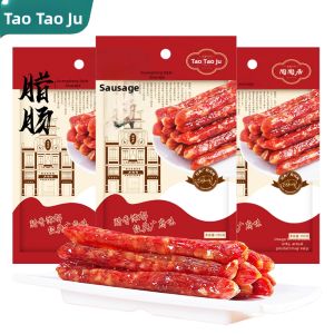 50-50 Fat-to-Meat Ratio Guangdong Sausage 300g