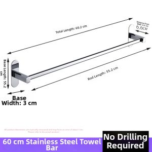 No-drill Stainless Steel Towel Rack