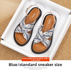 Agsdon | New Chinese Style Roman Ethnic Soft Bottom Sandals