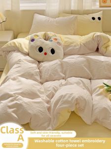 Kiss Dear | Cream Color Style 100% Cotton Bedsheet Set