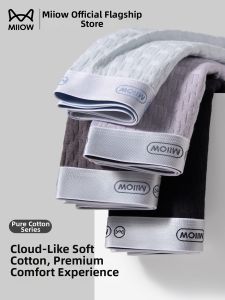 MiiOW | Antibacterial Slim Fit Mens Briefs