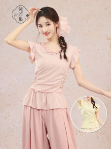 Pure Modern Dance Short Sleeve Body Shaping Top for Daily Wear Classical Dance Practice Uniform Female Athletes Fitness Fans