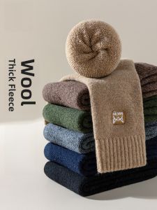 miiow | Mens Wool Socks Thickened Fleece Lined Warm Sleep Floor Socks Mid-Calf Winter Long Socks Breathable Comfortable Catman Socks