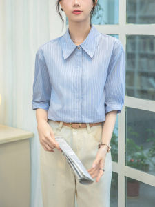 ลายทางสีน้ําเงิน หลวม Fit ฤดูร้อน เสื้อเชิ้ตดีไซน์บางห้าแขน ผู้หญิง ชุดกึ่งทางการ เสื้อท่อนบน สําหรับการสัมภาษณ์สํานักงานเดินทาง