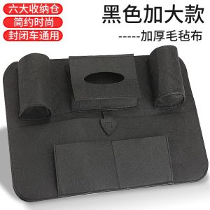 Túi Đựng Đồ Ghế Ngồi Xe Ba Bánh Điện Kín Hoàn Toàn Túi Treo Túi Đựng Đồ Ghế Ngồi Xe Bốn Bánh Túi Đựng Đồ Đa Chức Năng