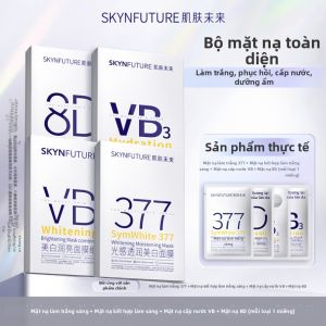 SKYNFUTURE | Mặt Nạ Làm Trắng Giảm Đốm Nâu Cấp Ẩm