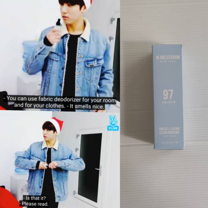 BTS JUNGKOOK PERFUME CODE 97 APRIL COTTON 70ML Lazada