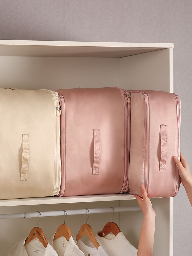 MIRUIDUO Vacuum Compression Storage Bag, Dustproof & Moistureproof Organizer For Quilts, Silk Quilts, Down Jackets & Clothing
_voghion.com