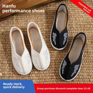 JIFANPAUL | Traditional Beijing Style Performance Dance School Slipper For Summer Use