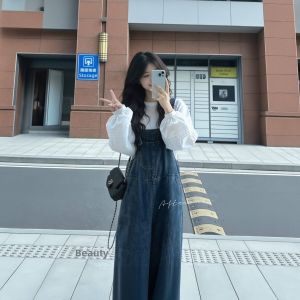 XUECAIQI | Youthful Korean Style Outfit Set