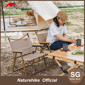 NatureHike Aluminum Alloy Camping Chair Foldable Chair Portable Chair Folding Chair Foldable Stool Chair Beach Chair Fishing BBQ Garden Stool Ultralight Office Home Seat Camping Equipment Outdoor Furniture Balcony Chair NH19Y002-D