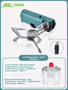 BRS | Portable Folding One-piece Butane Cartridge Stove