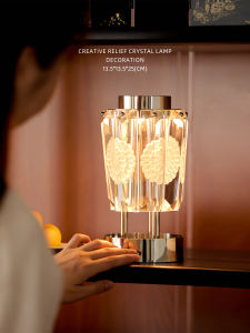 Retro Luxe Artistic Table Lamp