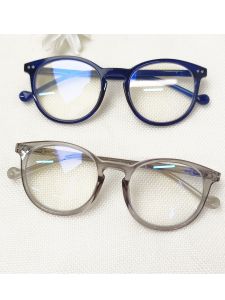 Ultra-Light Portable Prescription Glasses for Men And Women High Definition Anti-Blue Light Comfortable Elderly Bifocal Glasses