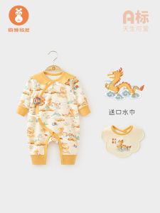 Pure Cotton Snakes Year Baby Romper Spring Summer Autumn Newborn Infant Clothes Long Sleeve Chinese Style Long Pajama Suit