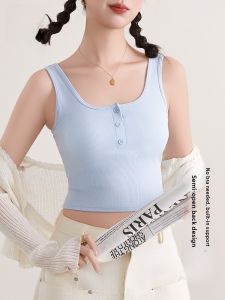 miiow | MiiOW Womens Halter Neck Vest Built-in Bra Short Length Belly Baring One-Piece Base Shirt Cotton Blend Comfortable Base Layer