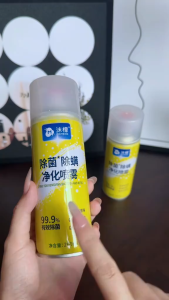 Mite and Bacteria Removal Spray for Bed Special for Home & Car Use No-Wash Quilt Dormitory Antibacterial and Mite Removal 260ml