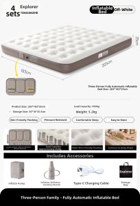 TanXianZhe | Inflatable Folding Camping Mattress for Outdoor & Home Use