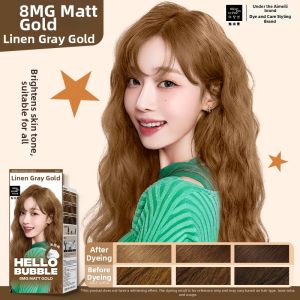 Mise En Scene | Aespa Trendy Foam Hair Dye