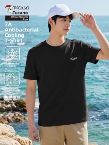 TUCANO | Moisture-wicking Loose Printed T-shirt