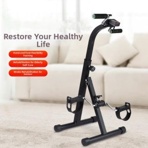 Keluojing | Foldable Arm Leg Training Exerciser for Elders