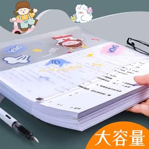 [Choo Choo Toy] Cute A4 Size File Folder Zipper Bag School Storage Holder Organizer Stationery Fail Zip 文件袋 收纳袋 - ST15