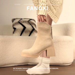 Elastic Slimming Faux Suede Chelsea Boot