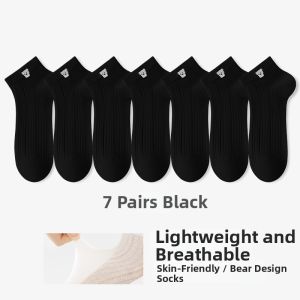 Antibacterial Deodorant Cartoon Breathable Socks