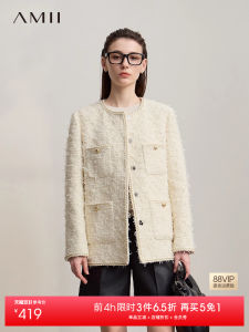 Elegant round Neck Metal Button Jacket Womens Loose Midi Top Amii2025 Autumn New Style French Retro Fashion Outerwear