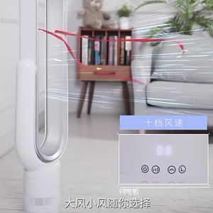 Quạt Không Cánh Điều Khiển Từ Xa Ngả 360 Độ 10 Chế Độ Mát Điều Khiển Cảm Ứng Hiện Thị Tốc Độ Gió Điều Chỉnh Hướng 90 Độ Pimo Studio