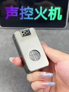 Smart Inductive Voice - Controlled Kerosene Lighter - Black Technology Shake to Ignite Windproof for Men Internet Celebrity Creative Stylish Design.Restore youth
