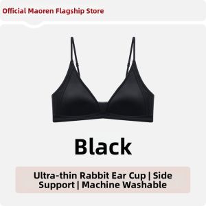 MiiOW | Thin French Seam-free Bra Light Shoulder Straps Gather Small Chest Anti-saggy Reduce Side Breast