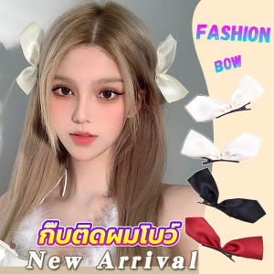 Hair Clips - INS กิ๊ฟหนีบผม ประดับโบว์ และพลอยเทียม ขนาดใหญ่ สําหรับผู้หญิง กิ๊บติดผมสตรีสไตล์เกาหลี ของ 24 ปริมาณ