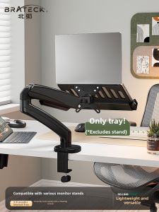 Brateck | Portable Mechanical Arm Dual-Use Laptop and Monitor Stand