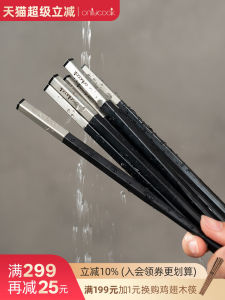 กิ๊บตองสแตนเลส 304 กิ๊บตองผสม กันลื่น ทนความร้อนสูง สีดำ เครื่องมือดูแลสุขอนามัย 5 คู่ อุปกรณ์การกิน