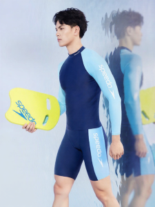 Speedo | Comfortable Chlorine-resistant Short Racing Swimsuit
