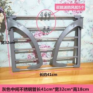 Stainless Steel Foldable Clothes Drying Rack Window Outdoor Shoe Drying Shelf Balcony Radiator Hanging Frame Small Size