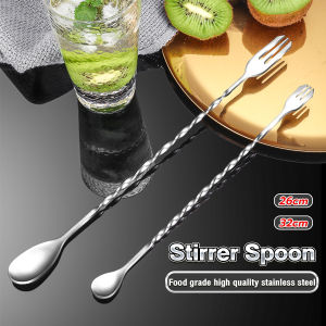 Seeko Stainless Steel Stirring Spoon: Perfect Tool for Mixing Cocktails & Coffee