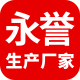 Ouwen Baisheng Authorized Store