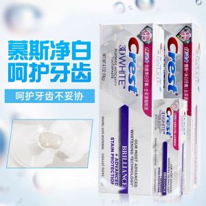 Colgate 3D White Sensation Whitening Toothpaste 90 กรัม ฟองน้ำที่ให้ความร้อน ทำความสะอาด กลิ่นสดชื่น ฟันขาว