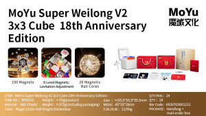 MOYU Super Weilong V2 18th Anniversary Edition AI 3x3 Maglev Magic Speed Cube Stickerless Fidget Toys Cubo Magico
